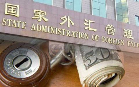 国家外汇管理局统计2019年12月数据显示