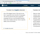 DeepL翻译服务将俄语和葡萄牙语添加到语言列表中