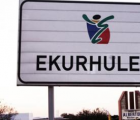 Ekurhuleni在购物中心推出市政帐户付款亭