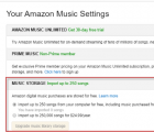 Amazon Music Storage订阅已停用