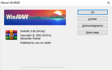 winrar 5 80 final已发布