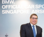 宝马被任命为新加坡航展的豪华轿车