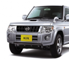 日产汽车有限公司宣布发布新款KIX迷你运动型多功能车 