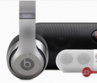苹果在网上商店中添加了Beats by Dre Dr部分