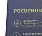 小米的Pocophone F1将在印度采用OnePlus
