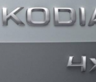 斯柯达新款SUV将被称为Kodiaq