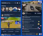 Facebook明天将发布专用的游戏应用程序