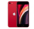 2899元的新iPhone SE 你要来一台吗