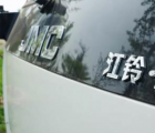 江铃顺达国六款车型成为国内首家满足轻卡市场国六B排放标准的品牌