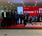 捷途特价抢购周重庆站在捷途重庆新坦途4S店如期举行
