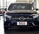 2020款奔驰A级三厢版正式上市共推出5款车型 售价区间为21.18到29.98万元