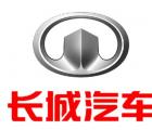 长城汽车持续为用户打造更绿色更安全更智能的出行工具