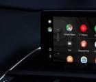Google在上次更新几周后刚刚发布了新版本的Android Auto