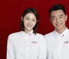 郑恺苗苗结婚照 二人跳过宣布恋情直接官宣婚讯