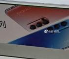Oppo在其Reno系列下推出了十几款智能手机
