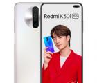 Redmi K30i 5G将作为最实惠的5G Redmi进行预售