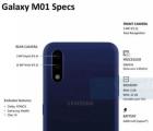 三星Galaxy M01规格和尺寸的原理图泄漏