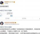 app使用问答：傻瓜文案生成器怎么玩 营销号文案生成器玩法
