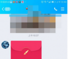 app使用问答：QQ画图红包青蛙怎么画
