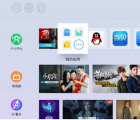app使用问答：钉钉TV版怎么安装到电视