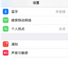 app使用问答：微信暗黑模式怎么关闭 微信夜间模式关闭方法