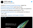 Oppo Find X2系列将于6月17日登陆印度
