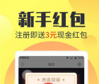 app使用问答：24趣吧可以提现到微信吗 怎么提现到微信