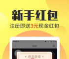 app使用问答：24趣吧真的赚钱吗 24趣吧怎么赚钱