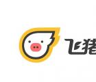 蚂蚁庄园今天小鸡考你问答 在芝麻信用买了飞猪酒店的信用后入住时