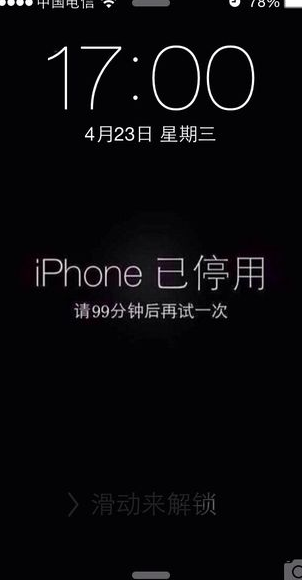 first honor 30 lite的广告已经发布 拥有约90hz的屏幕