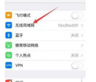 怎么查ip地址：苹果手机怎么查看手机ip地址