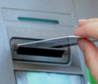 乌兹别克斯坦推出具有货币兑换功能的自动柜员机