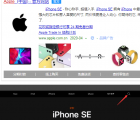 itunes怎么下载：怎么下载iTunes
