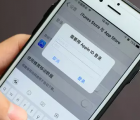 appleid：Apple ID的作用到底是什么
