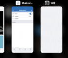iOS14：iOS 14 有什么变化