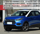 元:比亚迪元EV的升级车型—元EV535试驾测评