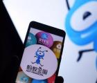 在芝麻信用完成以下哪个任务可以获得芝麻粒