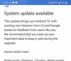 LG G8X装置已开始接收Android 10更新