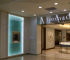 LVMH重新审视Tiffany＆Co的收购