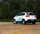 华泰汽车xEV260电动SUV将于4月在中国推出