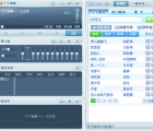 flac是什么格式：FLAC是什么文件 flac格式应该用什么播放