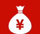 世行估计今年向发展中国家的汇款将减少20%