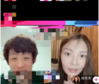 张国伟和徐冬冬互动频繁显暧昧 两人有很多很相似的地方