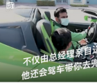 迪拜超市开兰博基尼配送水果 有网友调侃一脚油门就不止水果钱