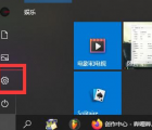 教程知识：win10epic正当防卫4设置中文教程