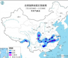 13省份局部有大到暴雨 局地有雷暴大风