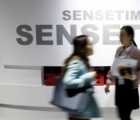 SenseTime在新基础设施推动下在上海构建AI计算平台