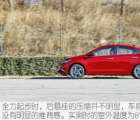 汽车知识科普：2020款悦纳百公里加速几秒