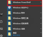 教程知识：win10搜索框无限加载解决方法