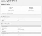 三星Galaxy S20 Lite已经出现在Geekbench上